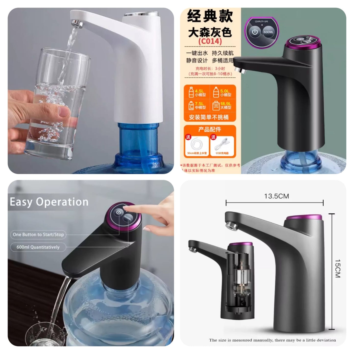 Deal Zone | Rechargeable Automatic Water Dispenser Pump – USB Electric Water Bottle Pump